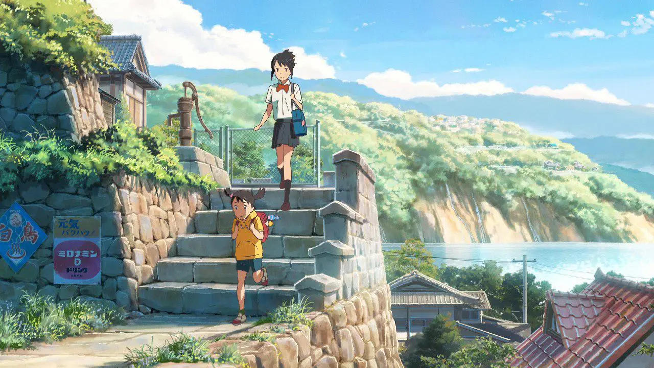 اسم تو-Your Name2