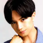 Kento Nakajima